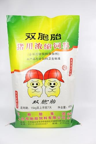 40kilos Pearlished Film laminert Pig Feed Bag