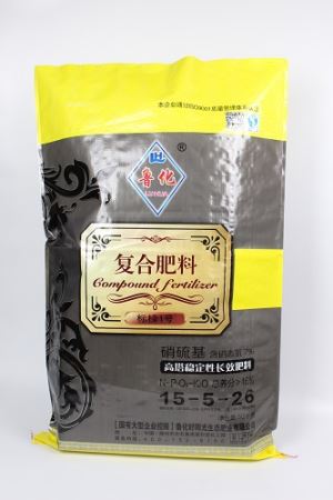 LUHUA gjødsel plastpose