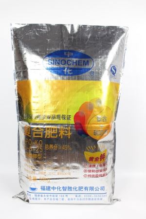 Al Foil Laminert Potash Gjødsel PP-pose