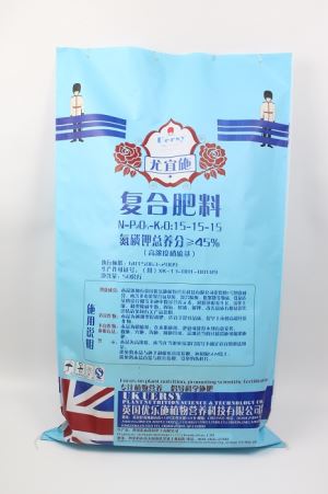 Høy kvalitet 50 kg sammensatt gjødselspose med størrelse 60 x 100 cm bruk i plantenæringspakke