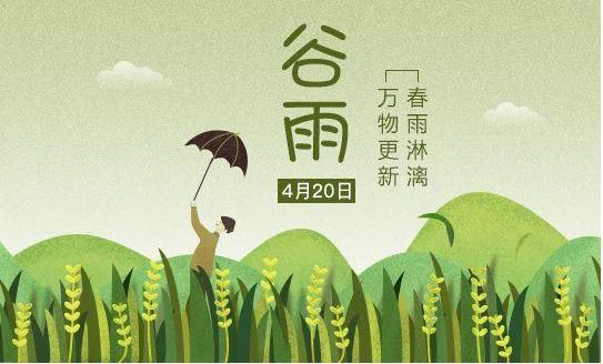 QQ20210420092816