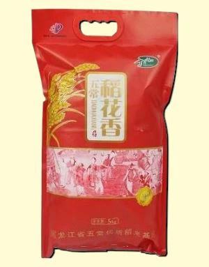 20 kg RICE PP VEKT VESKE