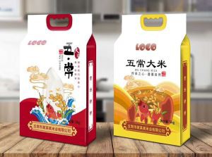 5 kg Reisepose Polythene Rice Pakkeveske med håndtak