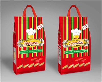 1121-ris-pakkepose-med-håndtak